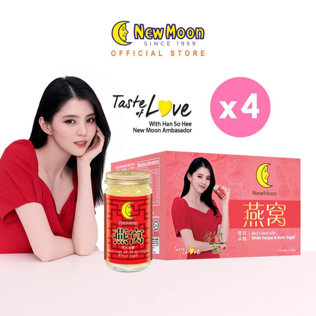 [Bundle of 4] Han So Hee New Packaging - New Moon Bird&#039;s Nest with White Fungus Rock Sugar 150g x 6 bottles (24 bottles)