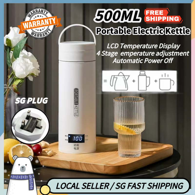 SG Stock 500ML Portable Electric Kettles Thermal Cup 220V Tea Coffee Travel Boil Water Smart Water Kettle