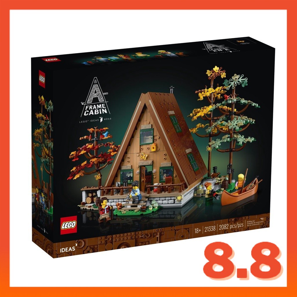 [READY STOCK] LEGO 21338 IDEAS A-Frame Cabin